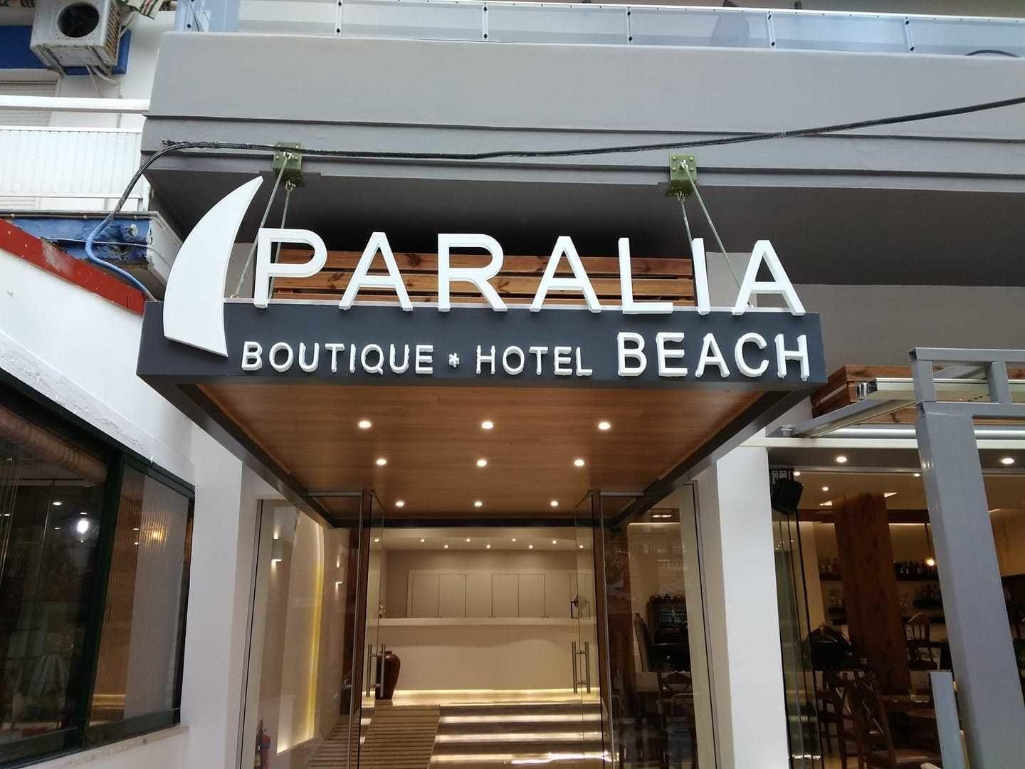 Paralia Beach Boutique Hotel Eksteriør billede