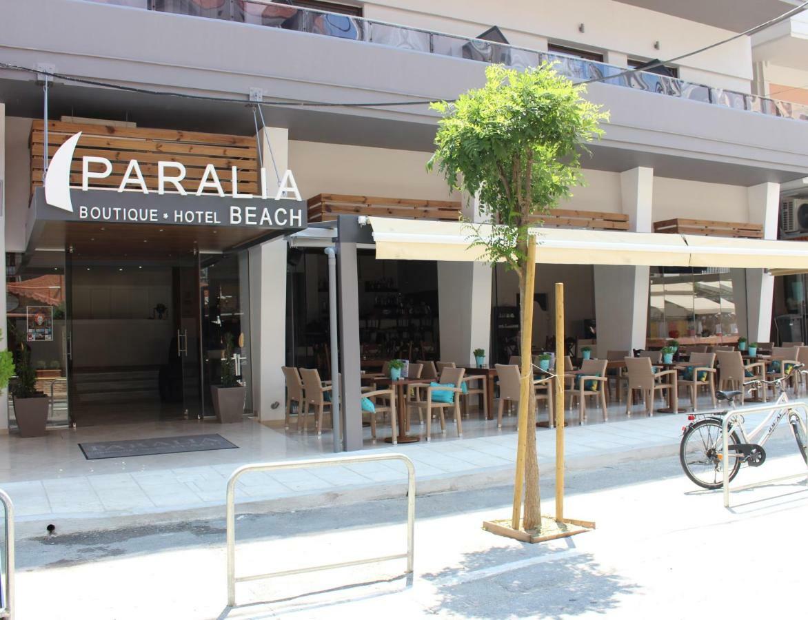 Paralia Beach Boutique Hotel Eksteriør billede