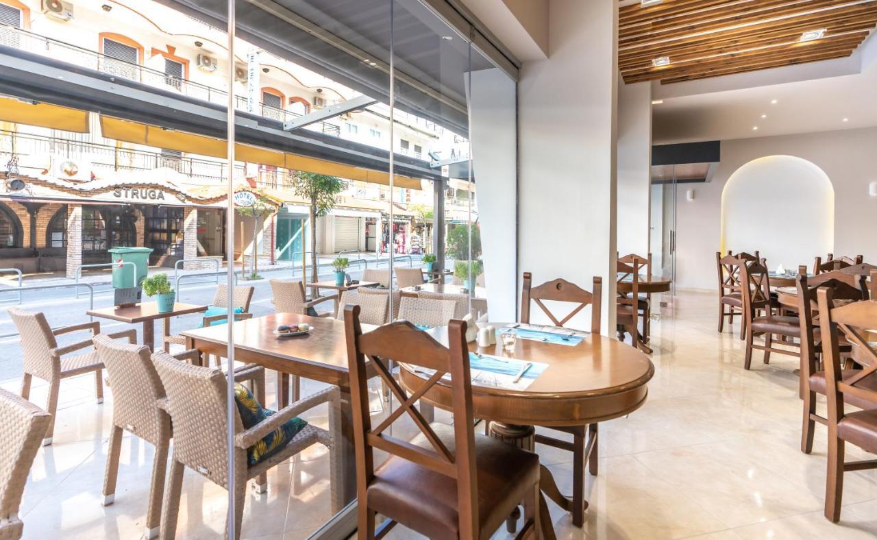 Paralia Beach Boutique Hotel Eksteriør billede